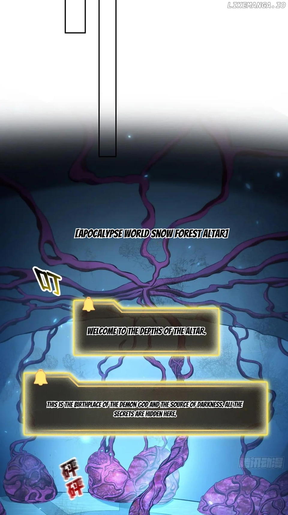 Strange Invasion, I Took Over the God of Death and Counterattacked to Become the King Chapter 53 - page 8